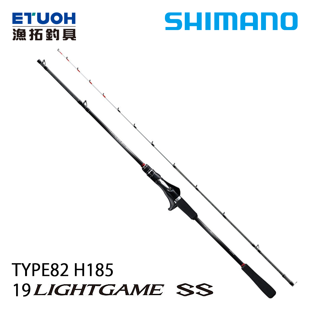 SHIMANO 19 LIGHT GAME SS 82 H185L [船釣竿]